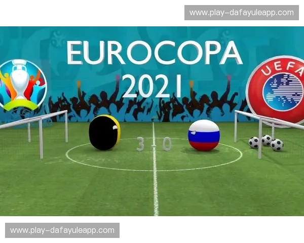 欧洲杯2021赛果——荣耀、泪水与那些难忘的瞬间