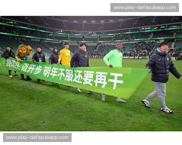 铁血荣光，激情碰撞：国安vs华夏，一场不容错过的绿茵史诗